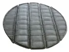 Demister Pad