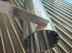 Drum Screens